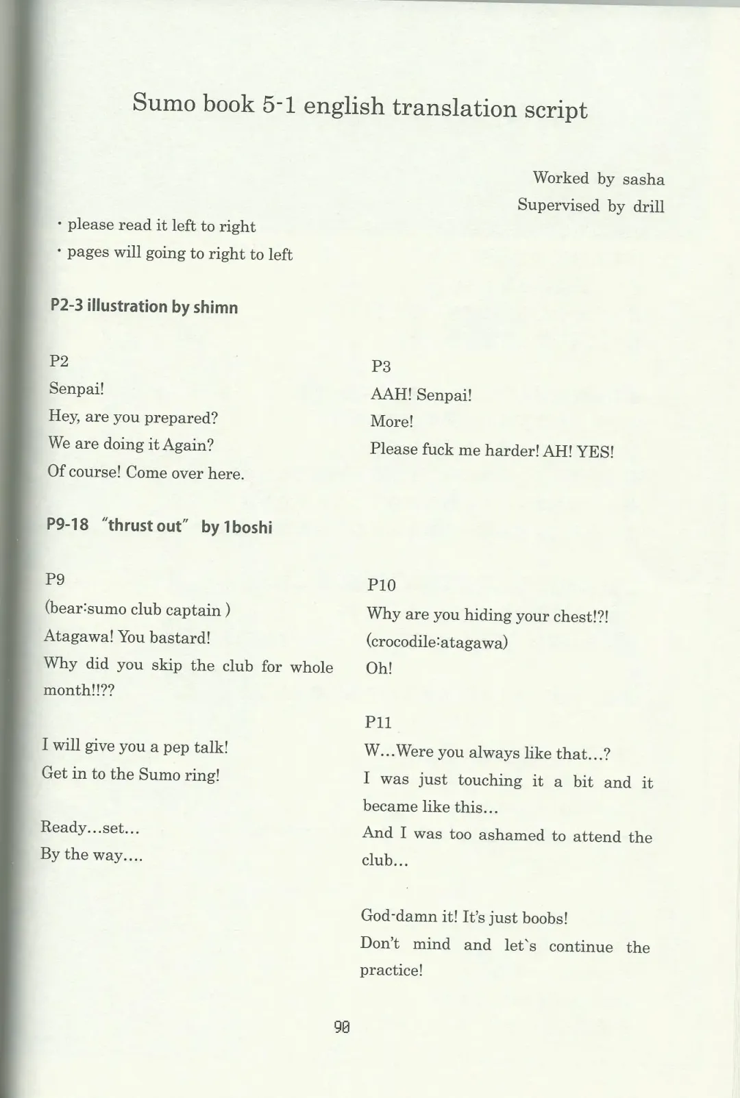 DSKY Go Fhentai - Page 90