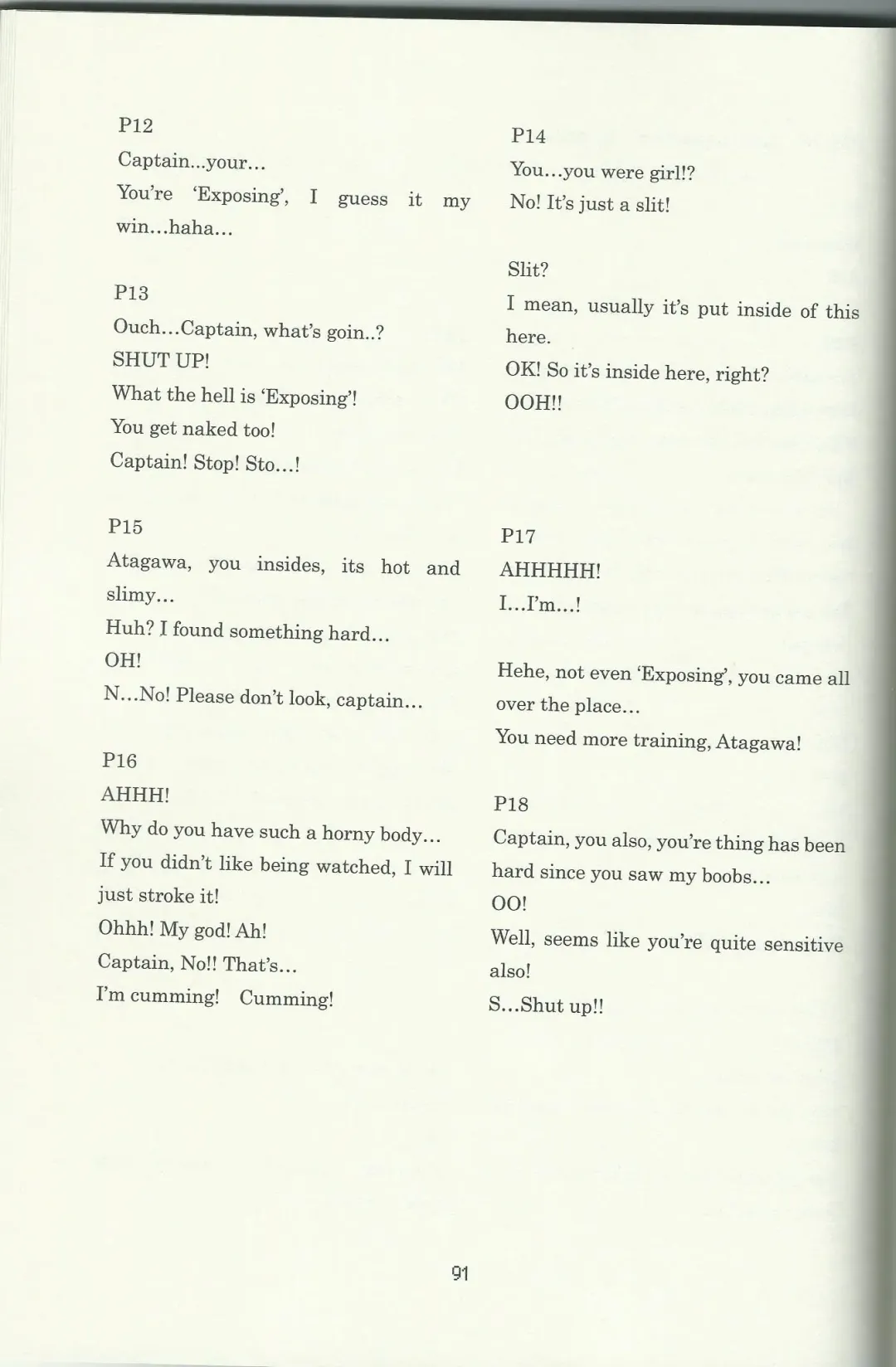 DSKY Go Fhentai - Page 91