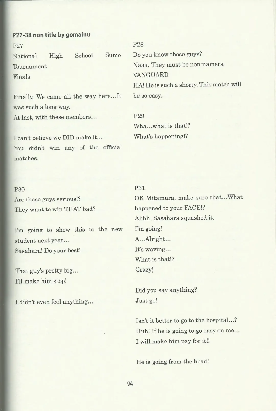 DSKY Go Fhentai - Page 94