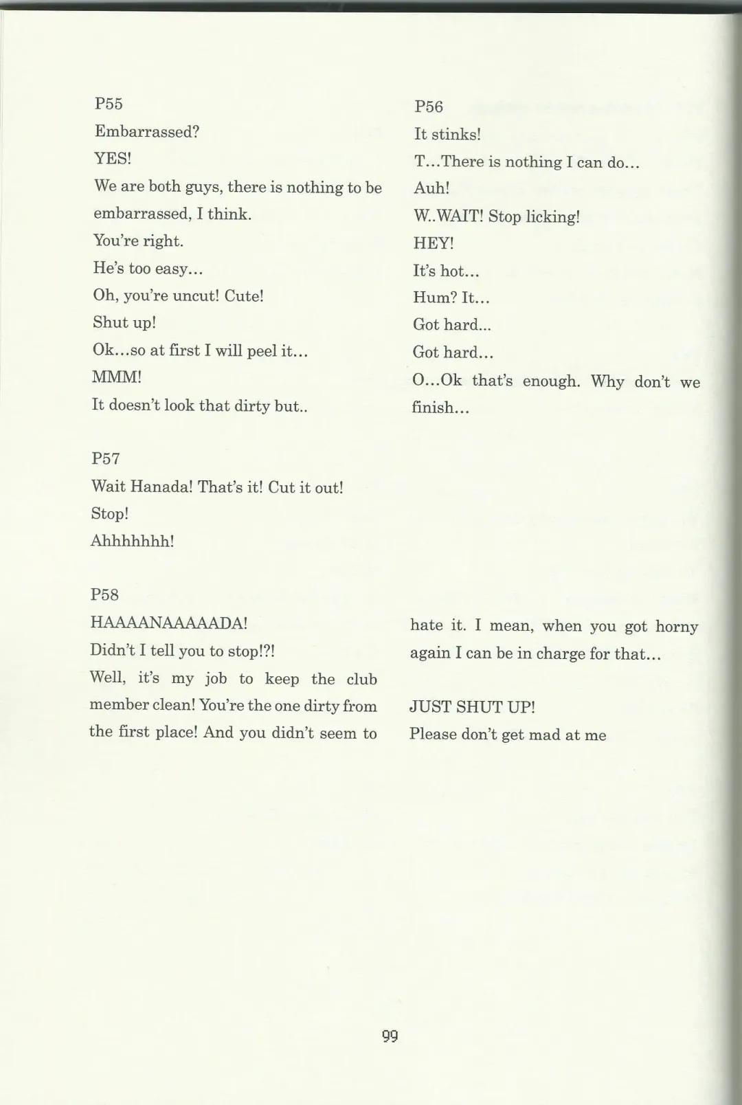 DSKY Go Fhentai - Page 99