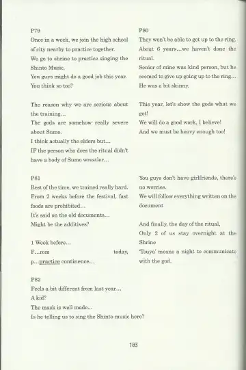 DSKY Go Fhentai - Page 103