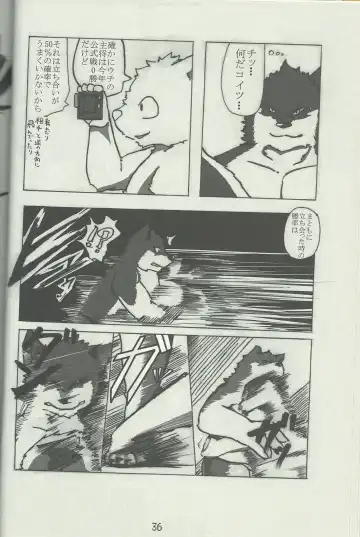 DSKY Go Fhentai - Page 36