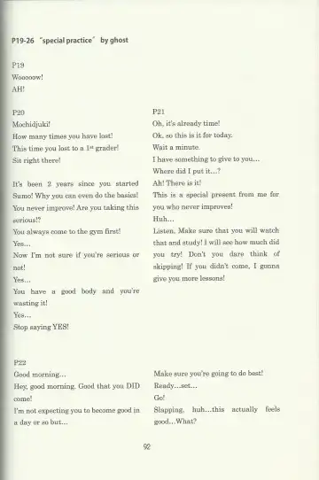 DSKY Go Fhentai - Page 92