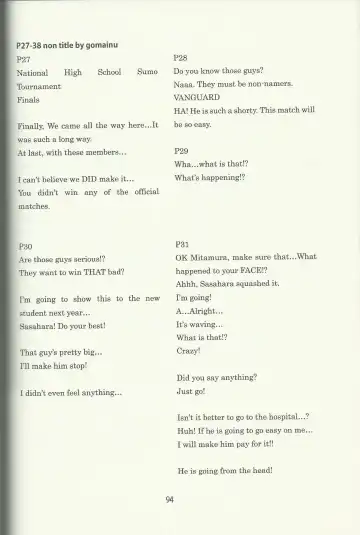 DSKY Go Fhentai - Page 94