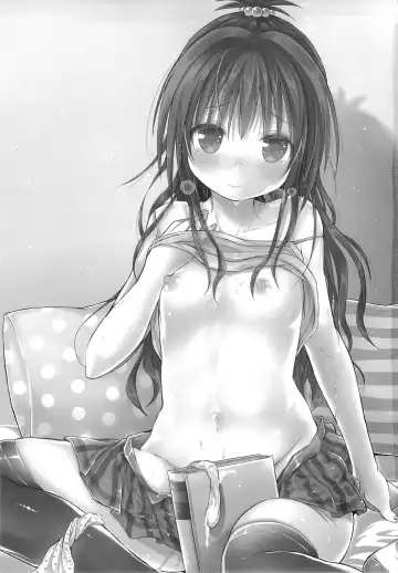 [Kuromotokun] Mikan o Suki Houdai Shichau Hon Fhentai - Page 2