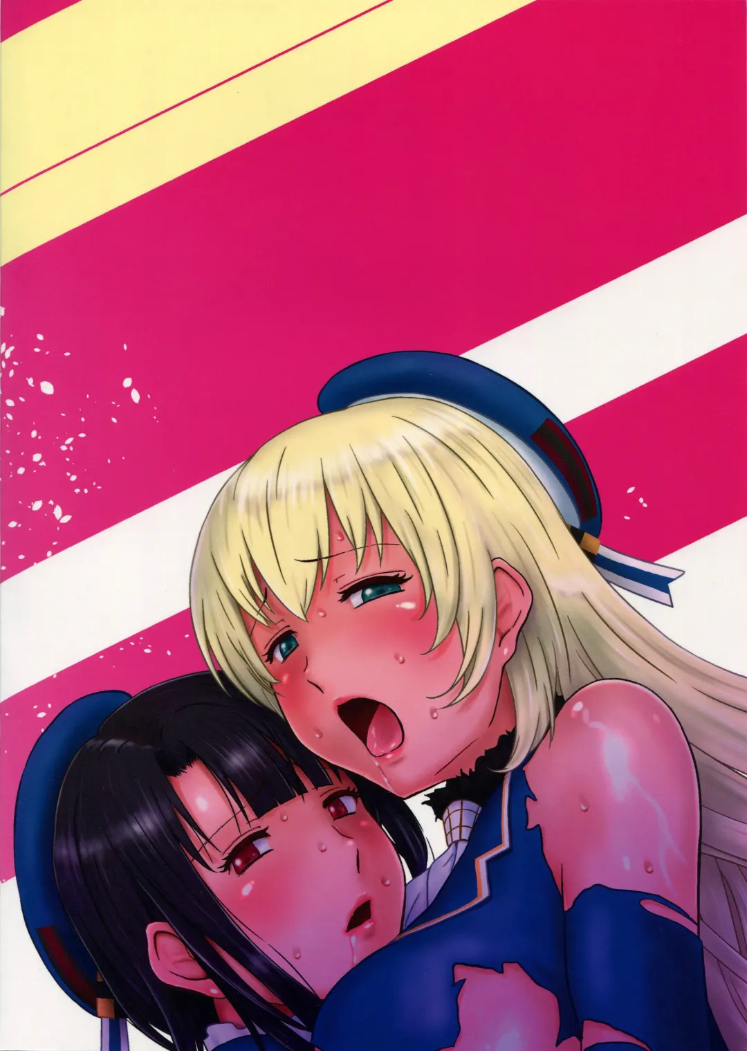 [Miura Jota] Gangimari Atago & Takao Tsuyudaku Fuck Fhentai.net - Page 18