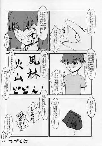 [Aogiri Penta] Shounen Yuugi Kanmusu Kasou Fhentai - Page 23