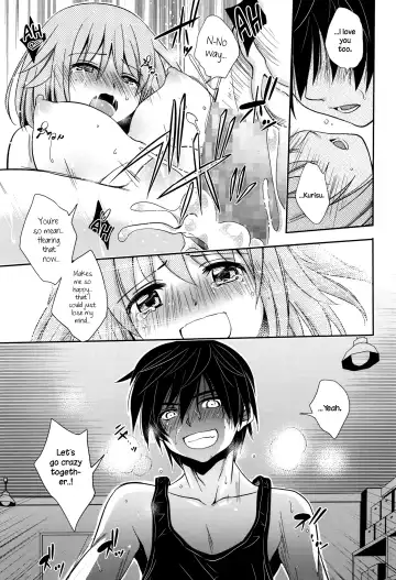 [Kanou Ryuuji] Baiu Hazard Fhentai - Page 15