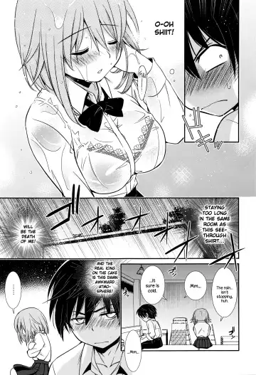 [Kanou Ryuuji] Baiu Hazard Fhentai - Page 3