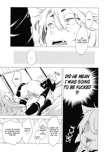 [Kotarou] Mukuchi na Kitsune no Kyuuaikoudou | The Courtship Behavior of a Reticent Fox Fhentai - Page 16
