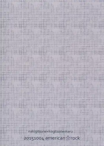 [Kotarou] Mukuchi na Kitsune no Kyuuaikoudou | The Courtship Behavior of a Reticent Fox Fhentai - Page 20