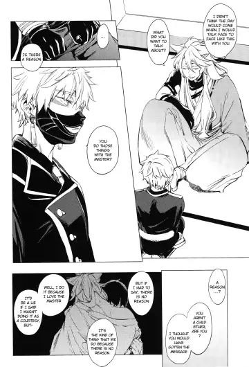 [Kotarou] Mukuchi na Kitsune no Kyuuaikoudou | The Courtship Behavior of a Reticent Fox Fhentai - Page 9