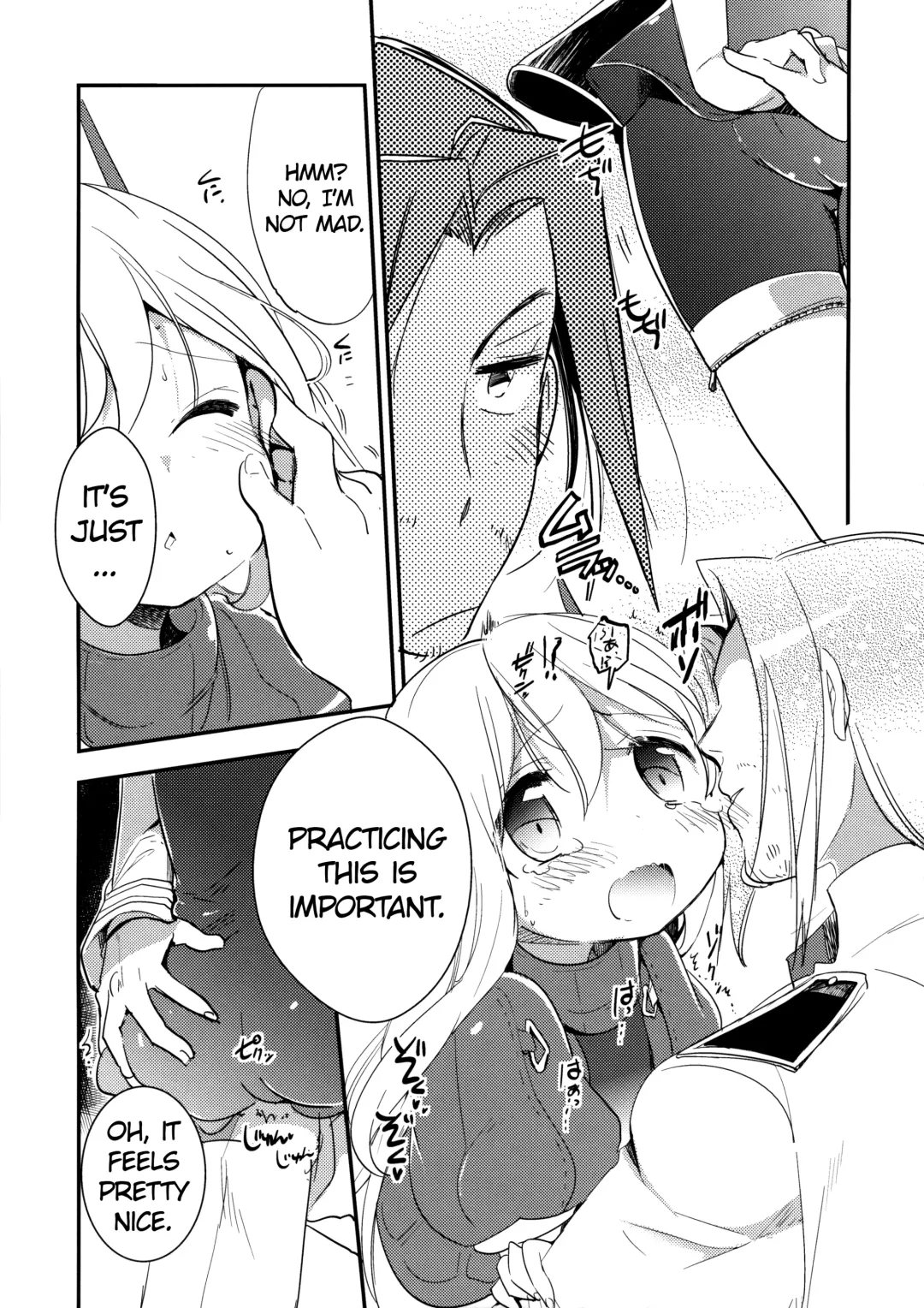 [Fujii Rino] Kancollation EX Fhentai - Page 6