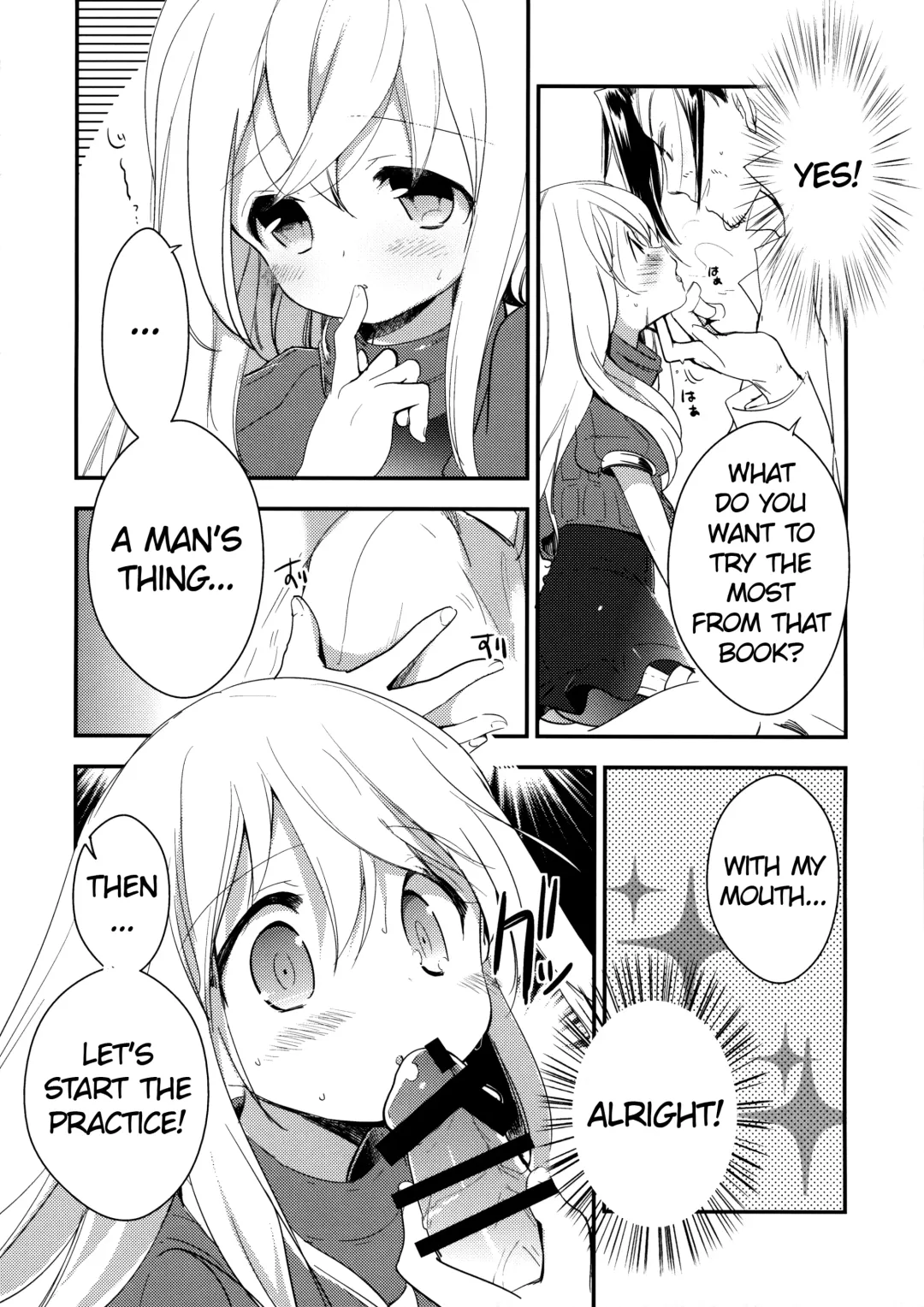 [Fujii Rino] Kancollation EX Fhentai - Page 7