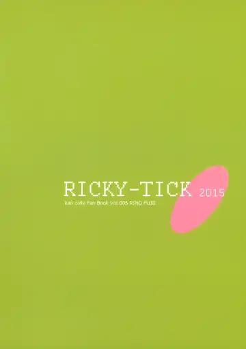 [Fujii Rino] Kancollation EX Fhentai - Page 22