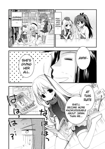 [Fujii Rino] Kancollation EX Fhentai - Page 4