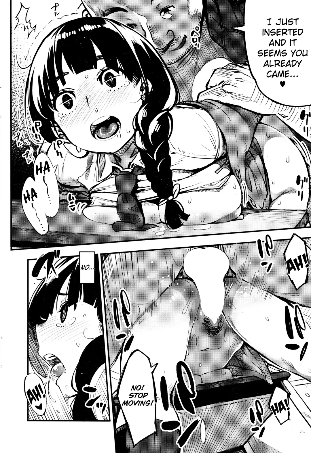 [Rocket Monkey] Shisen no Saki ni... - Beyond the Gaze... Fhentai - Page 14