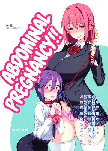 Read [Chimosaku] Sebarami! | Abdominal Pregnancy! - Fhentai.net