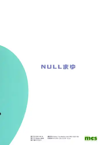 [Chimosaku] Sebarami! | Abdominal Pregnancy! Fhentai - Page 26