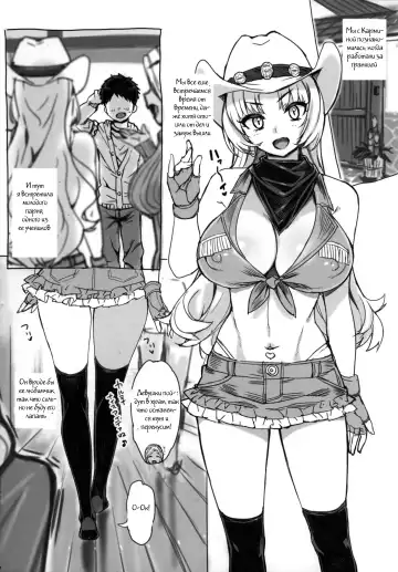 [Ohtomo Takuji] Hi Nancy yo Fhentai.net - Page 3