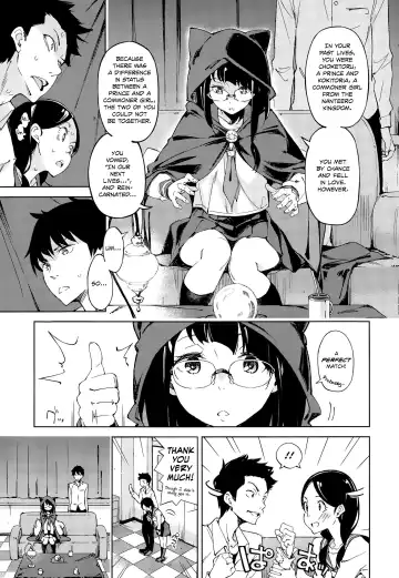 [Inato Serere] 4-gatsu no Koiuranai | Love Fortune in April Fhentai - Page 3