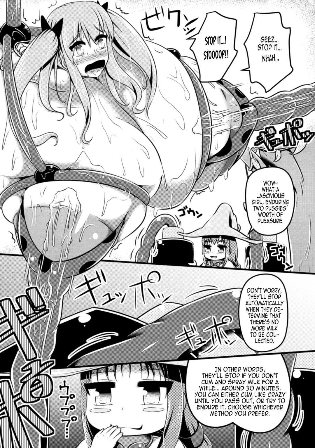 [Shinoda Kazuhiro] Majo to Milk Tea | Witch and Milk Tea Fhentai.net - Page 14