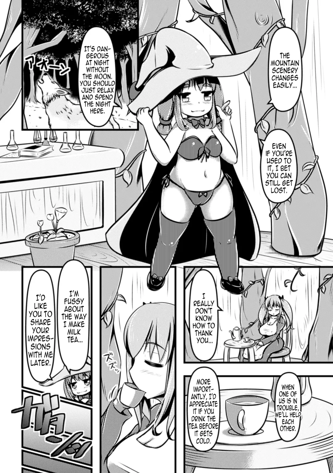 [Shinoda Kazuhiro] Majo to Milk Tea | Witch and Milk Tea Fhentai.net - Page 2