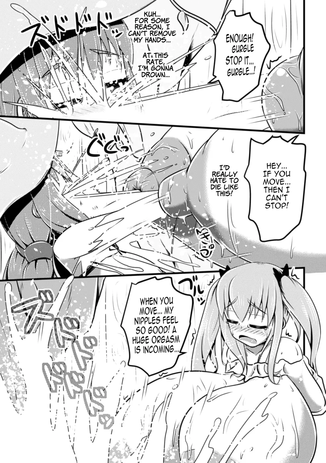 [Shinoda Kazuhiro] Majo to Milk Tea | Witch and Milk Tea Fhentai.net - Page 9