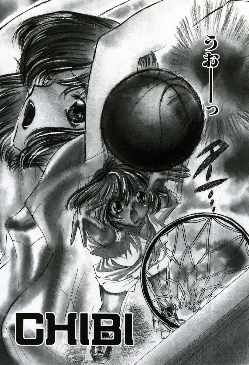 [Shimao Kazu] Soujuku Fhentai - Page 82