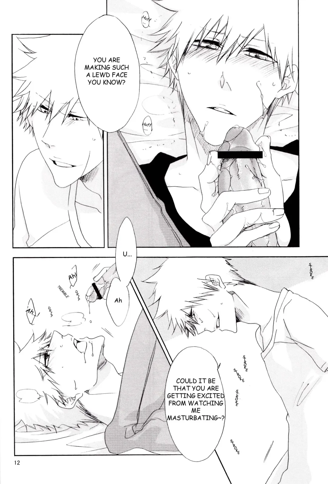 [Rioka Masaki] Hot Summer! Fhentai - Page 12