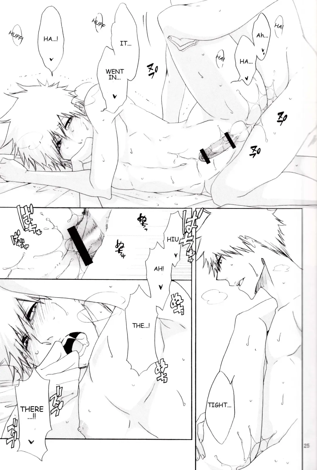 [Rioka Masaki] Hot Summer! Fhentai - Page 25