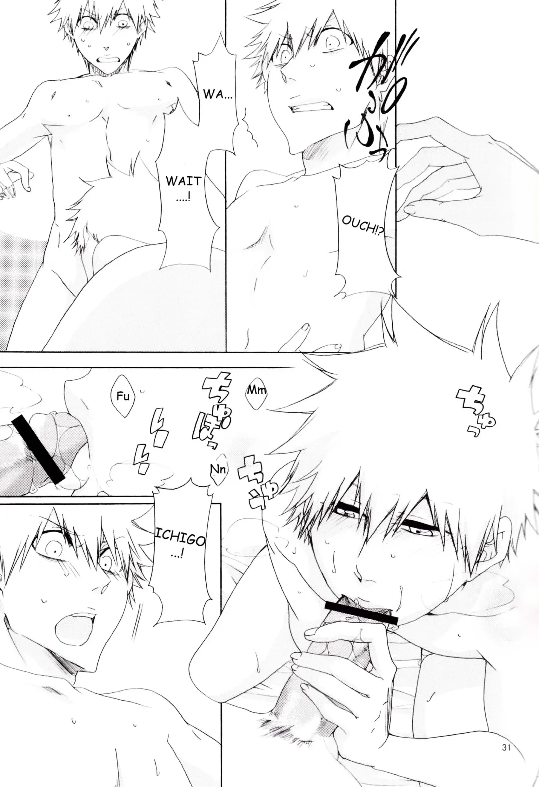 [Rioka Masaki] Hot Summer! Fhentai - Page 31