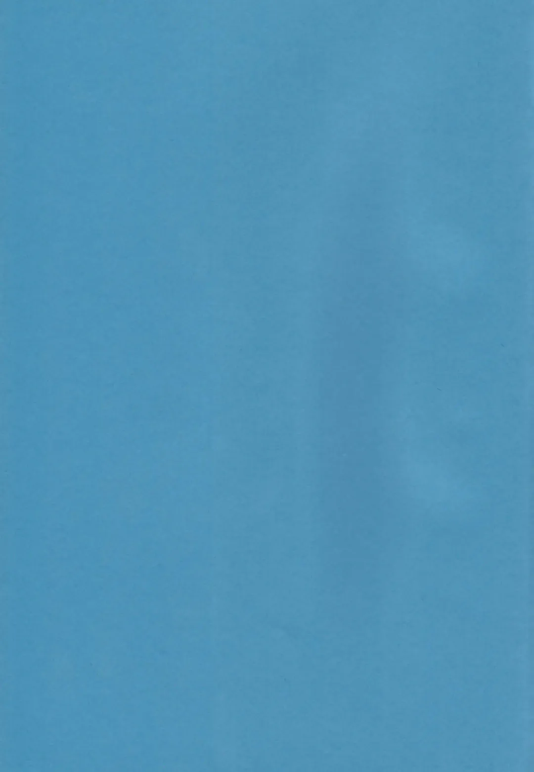 [Rioka Masaki] Hot Summer! Fhentai - Page 39