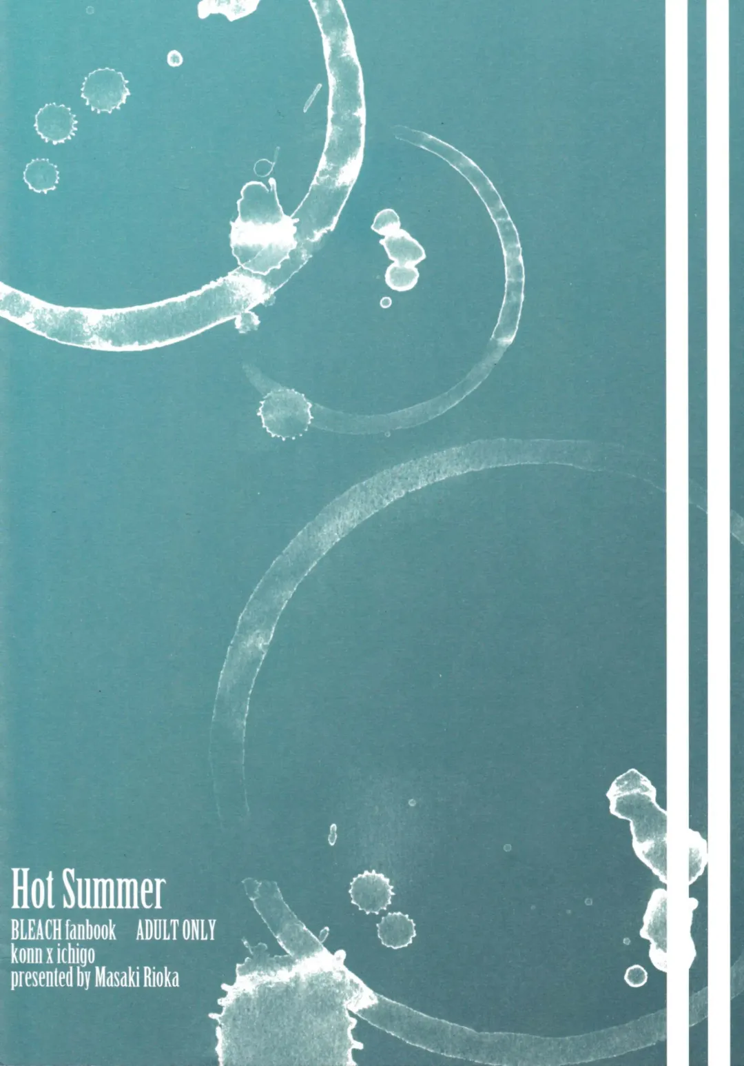 [Rioka Masaki] Hot Summer! Fhentai - Page 40