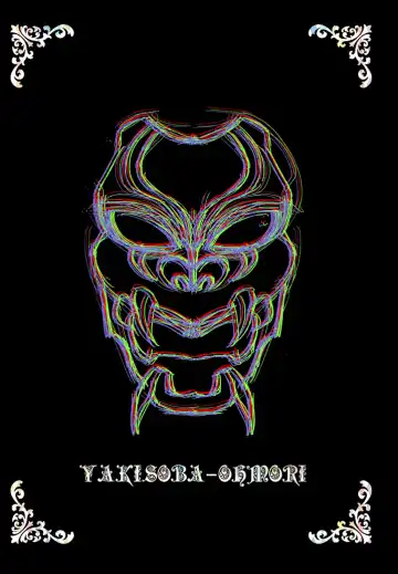 [Yakisoba Ohmori] PARADISO Fhentai - Page 42