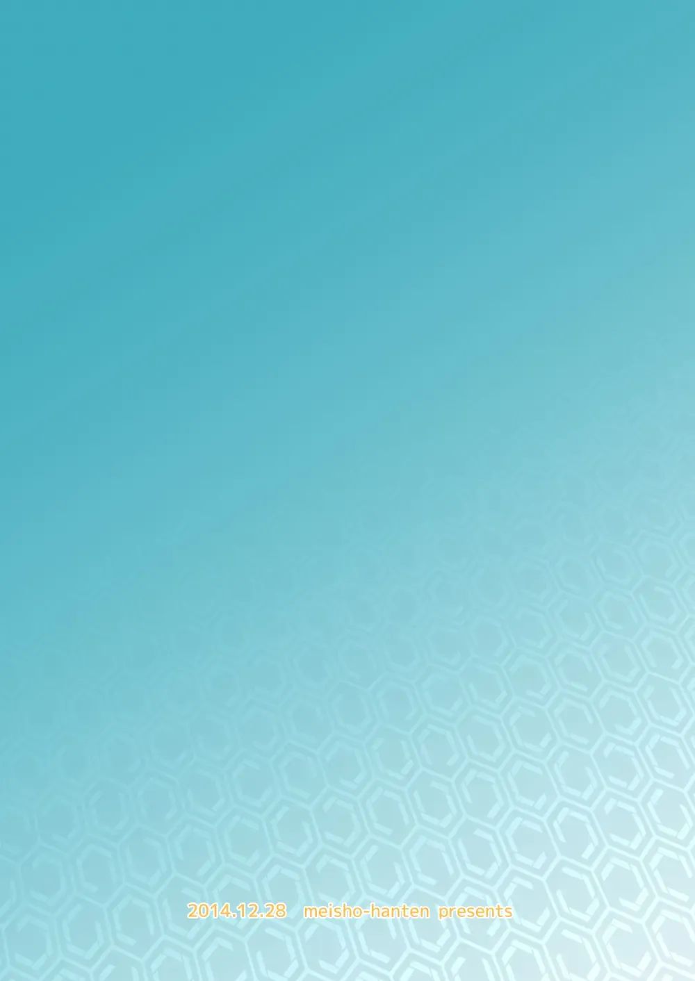 [Haruaki] WET SWEAT Fhentai - Page 68