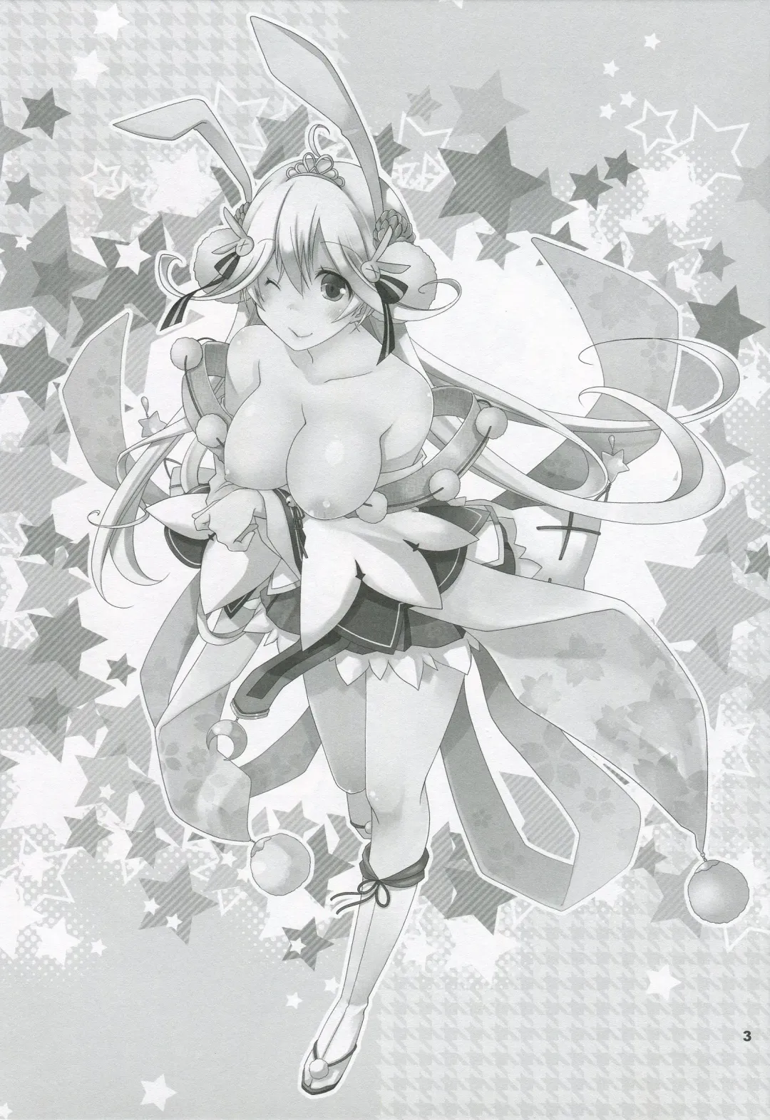 [Ponkotsu Works] Inkoutou e Youkoso! Fhentai - Page 3