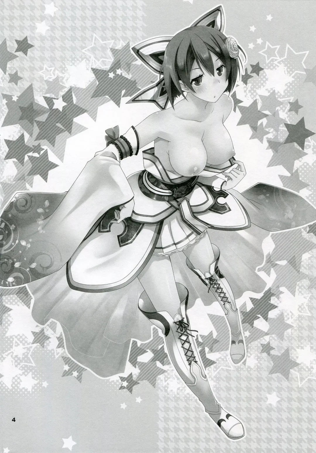 [Ponkotsu Works] Inkoutou e Youkoso! Fhentai - Page 4