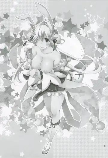 [Ponkotsu Works] Inkoutou e Youkoso! Fhentai - Page 3