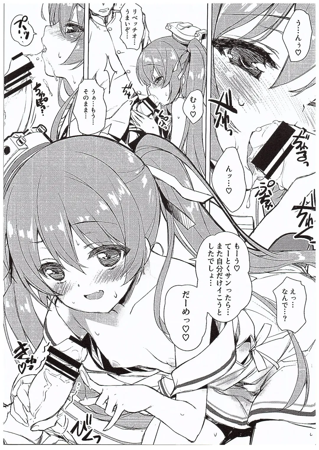 [Ashisyun - Takase Yuu] ciao due Fhentai - Page 2