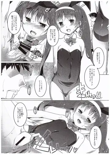 [Ashisyun - Takase Yuu] ciao due Fhentai - Page 16