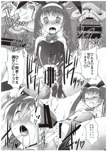 [Ashisyun - Takase Yuu] ciao due Fhentai - Page 17