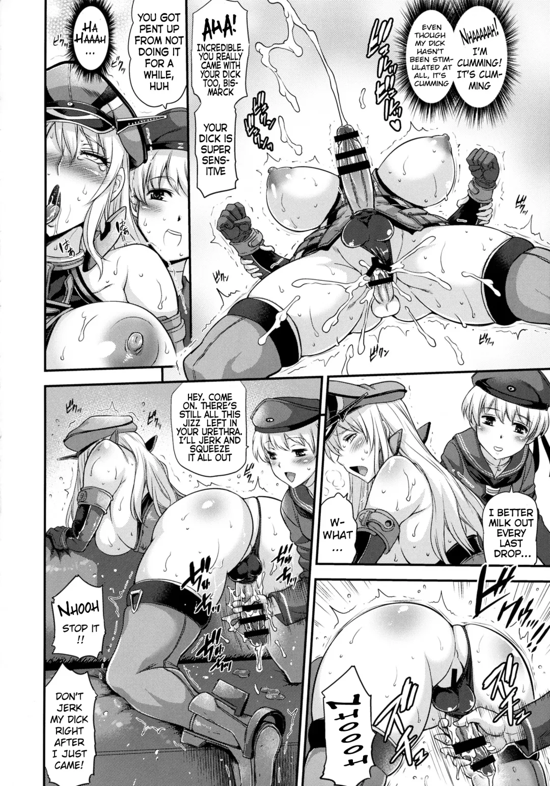 [Musashino Sekai] Bismarck Mesumilk Fhentai - Page 14