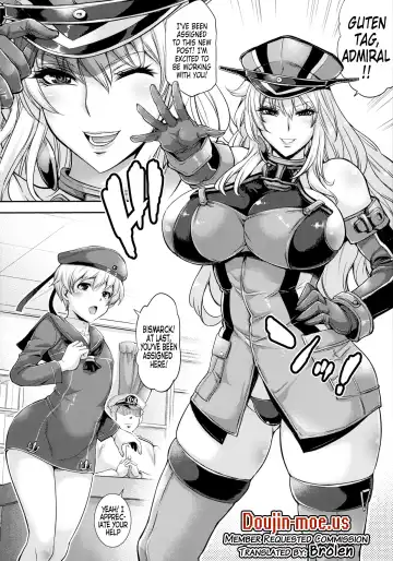 [Musashino Sekai] Bismarck Mesumilk Fhentai - Page 4