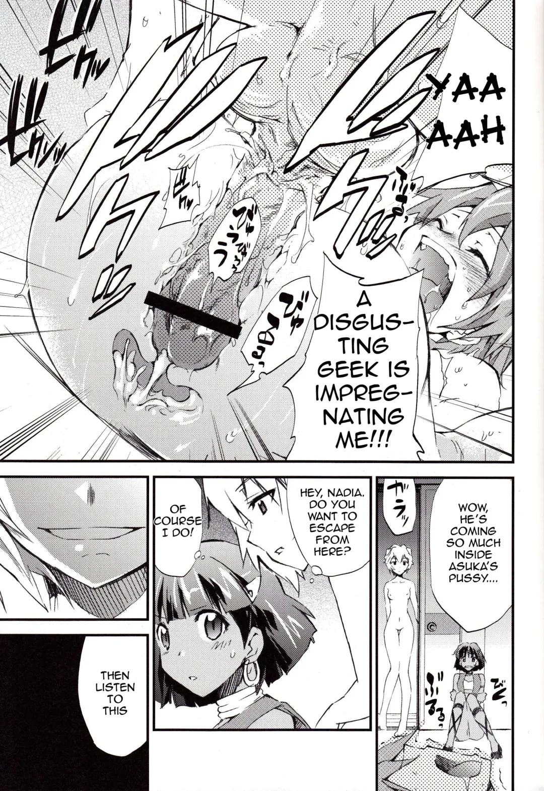 [Kimimaru] Hi Energy 9 Fhentai - Page 12