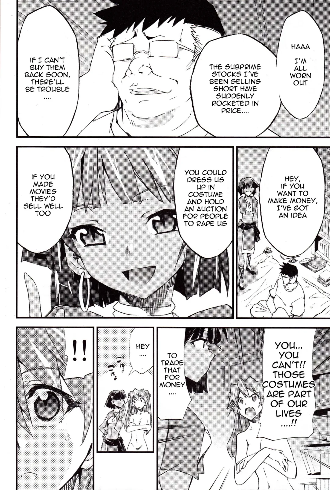[Kimimaru] Hi Energy 9 Fhentai - Page 13