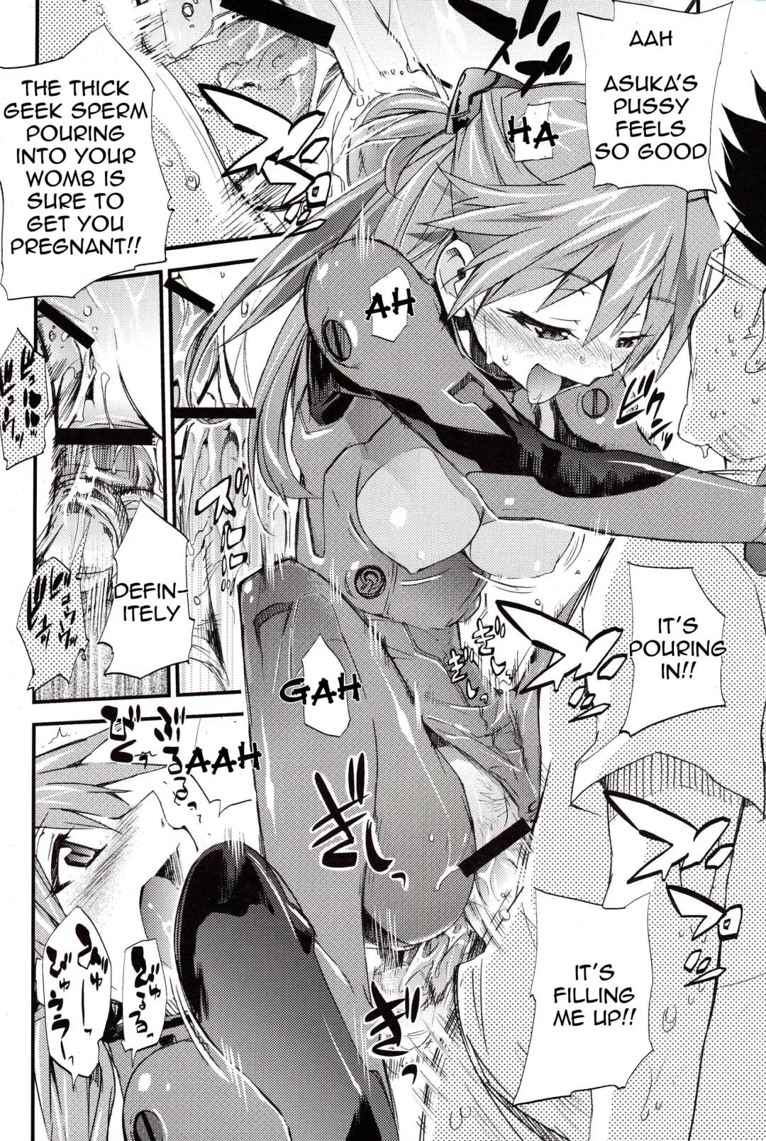 [Kimimaru] Hi Energy 9 Fhentai - Page 17