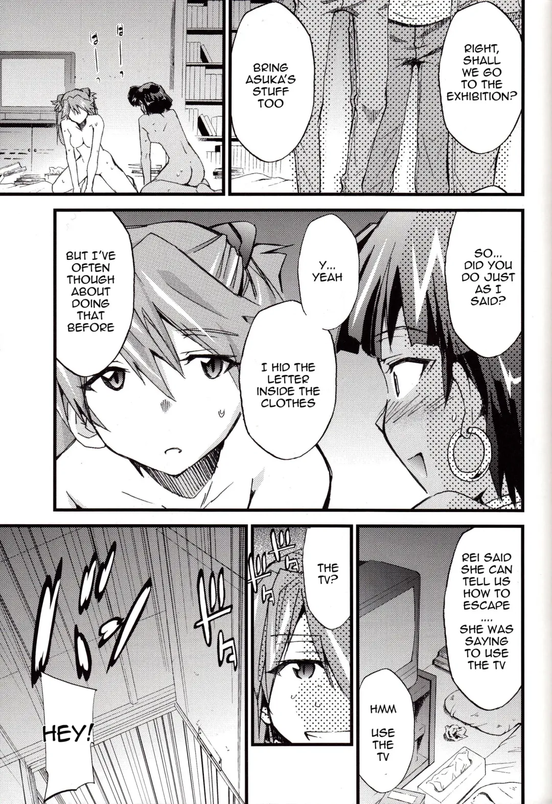 [Kimimaru] Hi Energy 9 Fhentai - Page 22