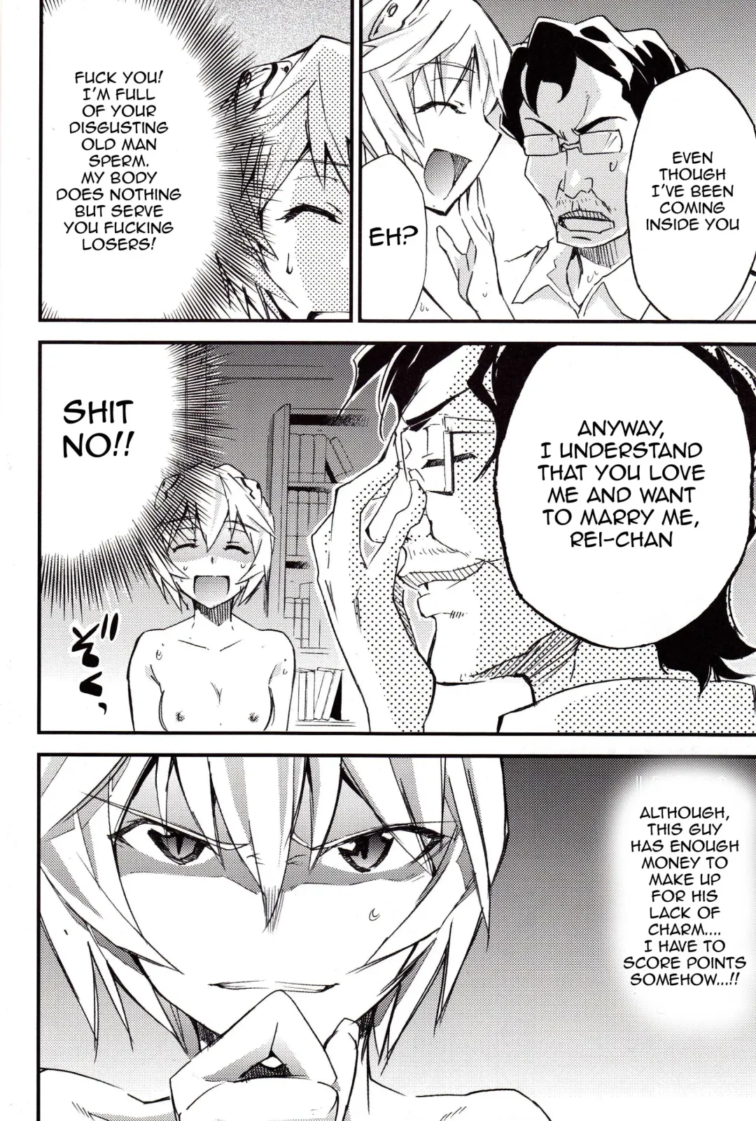 [Kimimaru] Hi Energy 9 Fhentai - Page 9