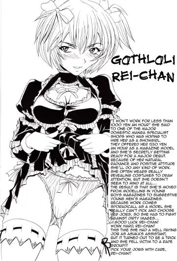 [Kimimaru] Hi Energy 9 Fhentai - Page 5